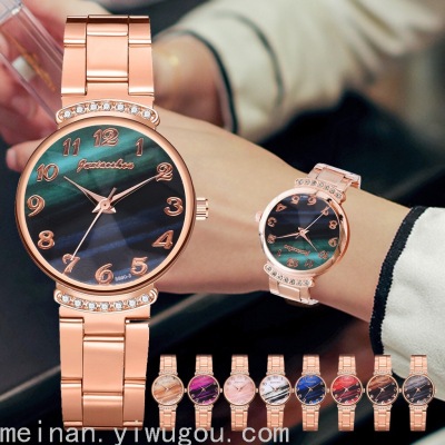 Cross-Border Women's Steel Band Digital Diamond Set Watch Versatile Student Korean Style Watch