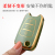 TPU Folding Key Shell for Hyundai Renaso 8 Rui Yi Kia K2k5 Lion Run Forte Key Case