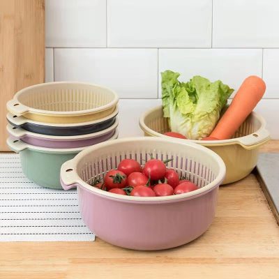 Household Living Room Fruit Drain Basket Kitchen Double-Layer Fruit Vegetable Storage Vegetable Washing And Draining Basket Portable Hollow Draining