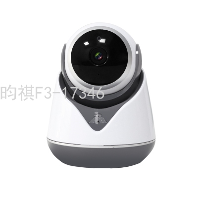 WiFi Smart Network Remote Mobile Phone Wireless Camera HD Infrared Night Vision Network Monitor