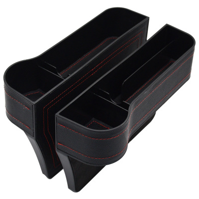 Car Seat Gap Storage Box Multifunctional Gap Storage Box Car Supplies Car Shopping Bags Storage Box