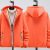 Wholesale New Reflective Zipper Coat Men's Large Size Cotton-Padded Coat Couple Cotton Clothes Business Attire Team to Print Logo