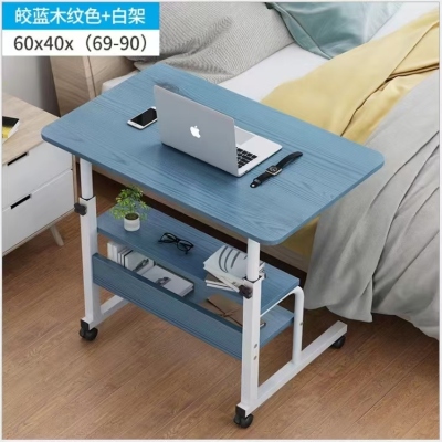 Household Movable Lazy Lifting Bedside Table Bedroom Bed Desk Simple Bedside Table Student Lifting Table