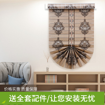 European-Style Fan-Shaped Roman Curtains Living Room Bedroom Balcony Manual Lifting Shading Kitchen Bathroom Waterproof Punch-Free Roller Shutter
