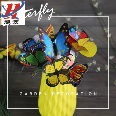 12cm Double-Layer Simulation Butterfly Insertion Pole PVC Butterfly Outdoor Garden Decorative Flower Arrangement Garden
