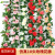 Artificial Flower Rattan 10 Roses Bouquet Decoration Long Hanging Flower Winding Air Conditioner Pipe Hiding Fake Flower Vine Wholesale