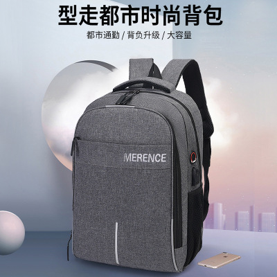 Foreign Trade Wholesale USB Backpack Men's and Women's Handbags Outdoor Travel Business Leisure Computer Bag Middle School and College Schoolbag