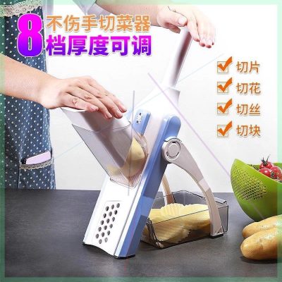 New Home Kitchen Multi-Function Vegetable Chopper Chopping Artifact Four-in-One Multifunctional Grating Slicing Shredder