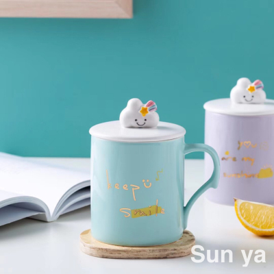 Hot Selling Cartoon Smiling Face Cloud Ceramic Cup with Cover with Spoon Coffee Cup Creative Mug Office Water Glass