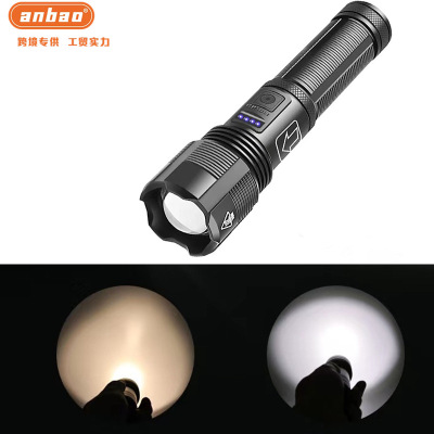 Cross-Border High-Power P50 Power Torch Huawei Usb Hole Charging Zoom Long-Range 5-Gear Adjustable Power Display