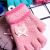 Spot Twill Autumn and Winter Gloves Half Finger Gloves Double Jacquard Striped Cute Kitten Warm Gloves Wholesale