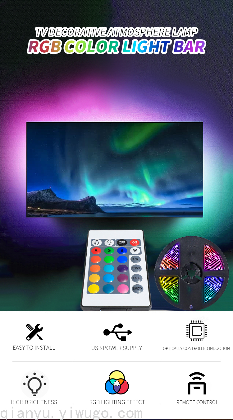 电视背景灯带 USB手机蓝牙APP控制音乐律动5050RGB5V灯带套装