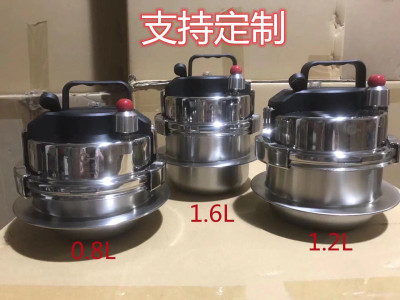 304 Stainless Steel Pot Mini Pressure Cooker Incense Rice Cooker Claypot Rice Commercial Non-Stick Pressure Cooker 5-Minute Quick-Cooked Pot