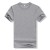 Customized Advertising Shirt Wholesale T-shirt T-shirt T-shirt DIY Short Sleeve Business Attire Work Clothes Logo Printing Men's Summer Cotton