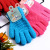 New Wholesale Twill Autumn and Winter Gloves Finger Gloves Double-Layer Jacquard Striped Anti-Freezing Warm Gloves in Stock