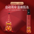 Open Door Red Chinese Style Notebook Vacuum Cup USB Pen Umbrella Gift Set Souvenir Customization