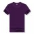 Customized Advertising Shirt Wholesale T-shirt T-shirt T-shirt DIY Short Sleeve Business Attire Work Clothes Logo Printing Men's Summer Cotton
