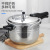 304 Stainless Steel Pressure Cooker Home Use and Commercial Use Explosion-Proof Pressure Cooker 16-32 Induction Cooker Applicable to Gas Stove