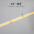 LED Soft Light Belt Cob Light Bar 12V 1 M Beads Waterproof 10MM Bright High Lumen Ceiling Counter Light Strip