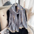 Korean style christmas chao pretty girl tassel scarf autumn and winter thickened warm cashmere-like shawl one-piece delivery