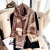 Autumn and Winter New Double-Sided Ginkgo Leaf Scarf Women's Retro Ethnic Style Cashmere-like Printed Scarf Warm Shawl