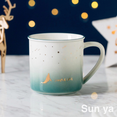 Hot Selling Gradient XINGX Pattern Ceramic Cup Cute Mug Gold-Painted Coffee Cup