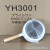 Japanese Style Hammer Pattern Yukihira Pan Medical Stone Non-Stick Pan Milk Pot Baby Food Pot Aluminum Noodle Soup Pot