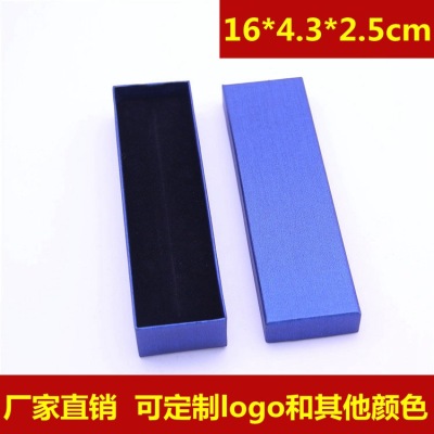 Customizable Logo Rectangular Car Hanging Gift Box Tiandigai Pen Box Metal Bookmark Packing Box Wholesale
