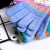 Spot Goods Autumn and Winter Finger Mixed Color Gloves Double Jacquard Striped Student Children Warm-Keeping and Cold-Proof Gloves Wholesale