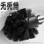 Z45-8802 Stainless Steel Long Handle Toilet Brush Set Bathroom Household Punch-Free Wall-Mounted Brush with Base