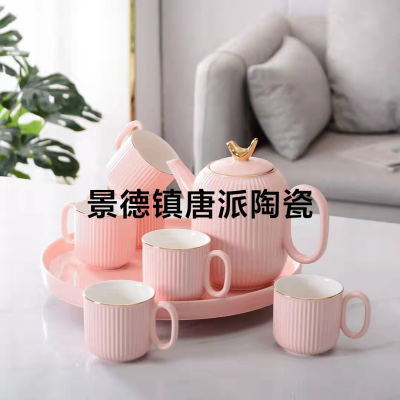 1 Pot 6 Cups Simple Style New Drinking Ware Entry Lux Style Wedding Gift Giving Presents Gift Company Benefits