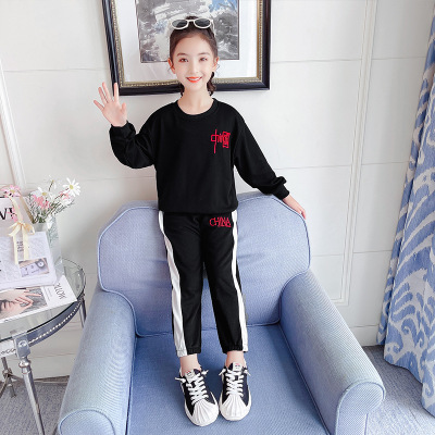 Girls' Suit 2021 New Autumn Clothes for Older Girls Autumn Internet Celebrity Sweatshirt Children's Sports Spring and Autumn Western Style Two-Piece Suit