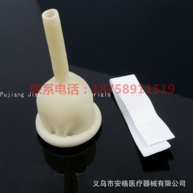 LaTeX Urethral Sleeve Disposable Men's Urethral Sleeve Disposable Foreign Trade Medical Urethral Sleeve