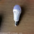 Rechargeable Bulb Emergency Energy-Saving Lamp LED Energy-Saving Lamp