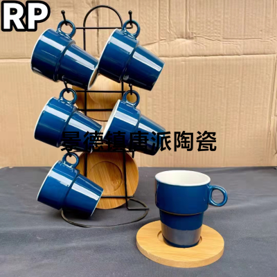 6 Cups 6 Dishes Coffee Set Set Coffee Set Ceramic Cup round Bamboo Dish Supermarket Retail Color Ceramic Coffee Set