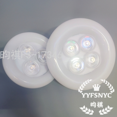 Led Three-Gear Optical Disc Spotlight Color New UFO Globe Spotlight Energy Saving E27 Screw UFO Lamp