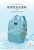 2021 New Mummy Bag Multi-Functional Large Capacity Outdoor Fashion Mother and Baby Lightweight Backpack Portable Backpack