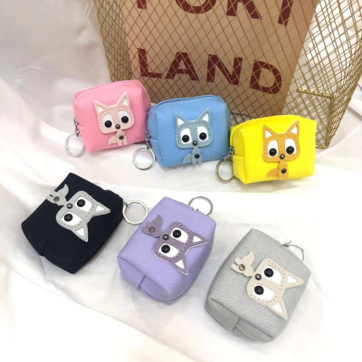 Student Wallet Small Cute Coin Purse Small Pendant Craftsman's Bag Keychain Cartoon Bag