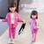 Girls' Baby Autumn Sports Suit 2021 New Korean Style Children Fashion Children Spring and Autumn Internet Hot Two-Piece Suit