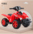Children's Electric Car Sitting with Remote Control Baby Scooter Separation Motor Four-Wheel Beach Electric Car Children's Delivery
