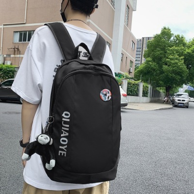 Foreign Trade Backpack Men's 2021 New Laptop Bag Business Leisure Travel Backpack College Students Bag