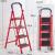 Ladder, Iron Ladder, Household Ladder, Household Iron Ladder, Color Ladder, Ladder Factory Direct Sales