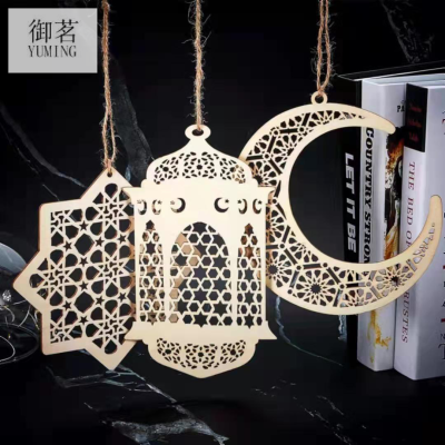 New Islamic Decoration Pendant Eid Al-Fitr Muslim Holiday Home Supplies Cross-Border Hot Selling