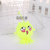 Night Market Stall Supply Hot Sale Flash Sun Smiley Face Flash Hairy Ball Squeezing Toy Vent Toys Factory Wholesale