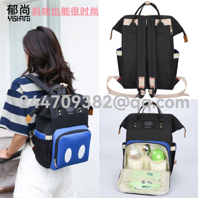 Factory Wholesale Multi-Functional Contrast Color Fashion Mummy Bag Large Capacity Feeding Bottle Diaper Waterproof Rucksack Dot Backpack
