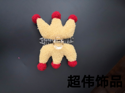 Flip Flops Crab Clamp Cartoon Version Hairpin Headdress Korean Version Internet Celebrity