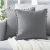 Hot Selling Product Fur Ball Skin-Friendly Thickened Netherlands Velvet Lumbar Pillow Model Room Sofa Living Room and Bedside Pillow Fur Ball Pillow