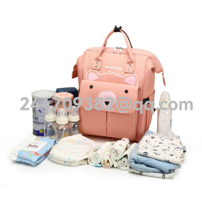 Factory Wholesale 2021 New Printed Cartoon Bear Mummy Backpack Baby Diaper Bag Large Capacity Women's Backpack