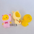 New Cartoon Cute Undress Squeezing Toy Decompression Toy Decompression Vent Squeeze Children Animal Student Dress up