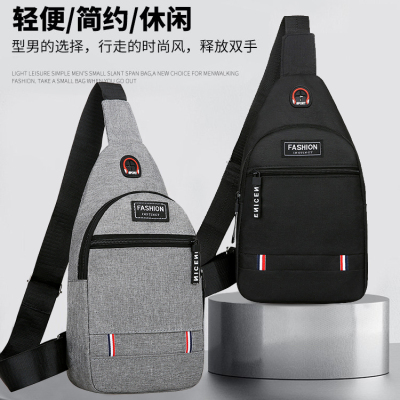 Bag Fashion New Men's Chest Bag Canvas Bag Messenger Bag Men's Bag Shoulder Bag Korean Small Bag Casual Waist Bag